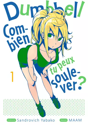 Manga - Dumbbell - Combien tu peux soulever ?