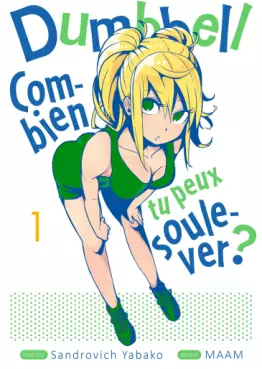 Manga - Dumbbell - Combien tu peux soulever ?