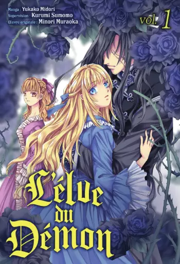 Manga - Élue du démon (l')