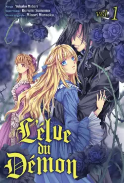 Manga - Manhwa - Élue du démon (l')