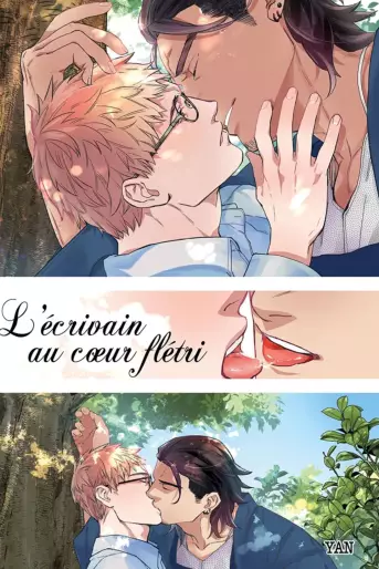 Manga - Ecrivain au coeur flétri (l')