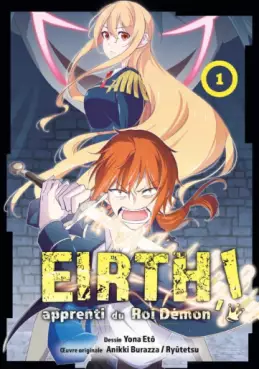 Manga - Manhwa - Eirth, apprenti du Roi Démon !