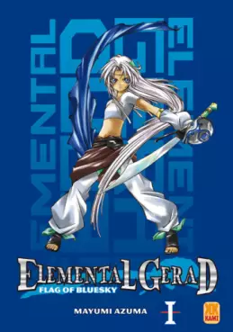 Manga - Manhwa - Elemental Gerad Blue