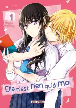 Manga - Elle n'est rien qu'a moi