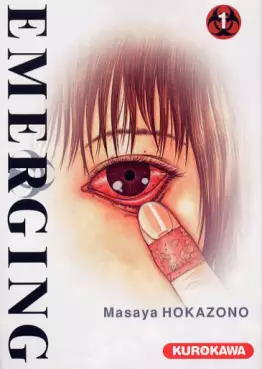 Manga - Manhwa - Emerging