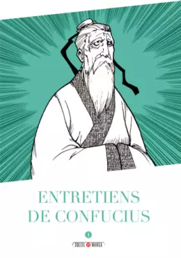 Mangas - Entretiens de Confucius