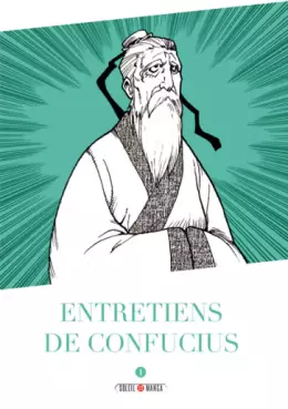 manga - Entretiens de Confucius