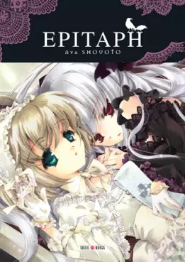 Manga - Epitaph