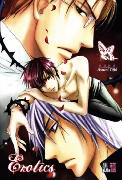 Manga - Erotics