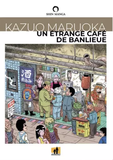 Manga - Etrange café de banlieue (un)