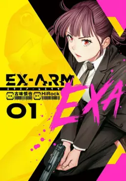 Manga - Ex-Arm EXA vo