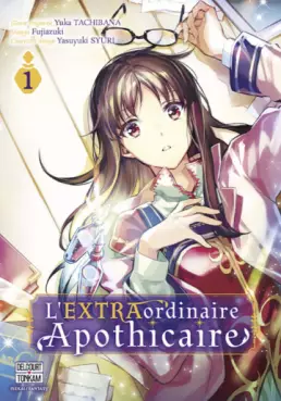 Manga - Manhwa - Extraordinaire Apothicaire (l')