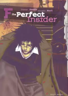 Manga - F - The perfect insider
