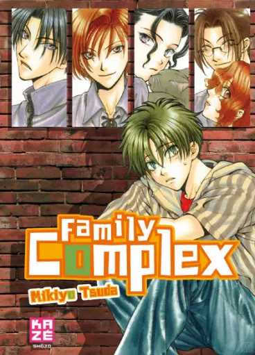Manga - Family Complex