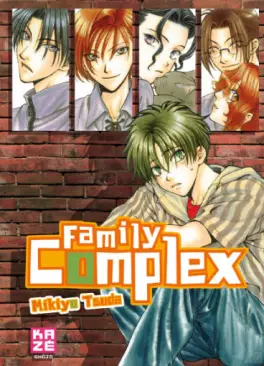 Manga - Family Complex