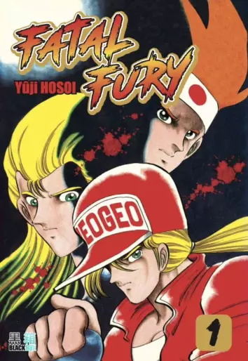 Manga - Fatal Fury 1