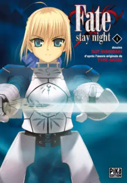 Manga - Fate Stay Night