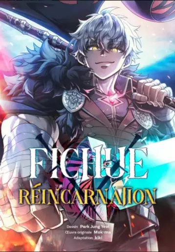 Manga - Fichue Réincarnation