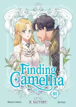 Finding Camellia