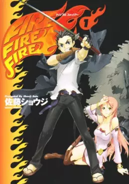 Manga - Manhwa - Fire Fire Fire vo