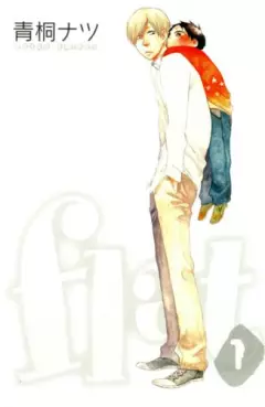 Manga - Manhwa - Flat vo