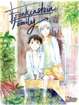 Manga - Manhwa - Frankenstein Family