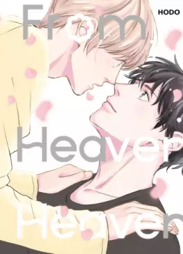 Manga - From Heaven Heaven