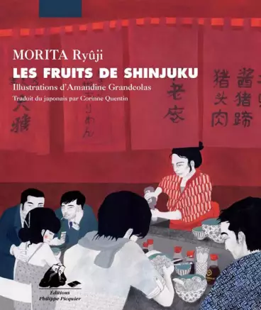 Manga - Fruits de Shinjuku