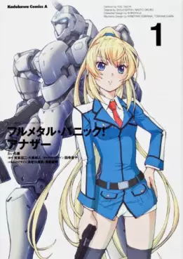 Mangas - Full Metal Panic! Another vo