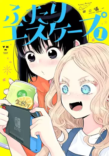 Manga - Futari Escape vo