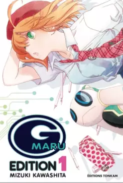 Manga - Manhwa - G-Maru Edition