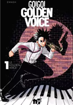 Go! Go! Golden Voice
