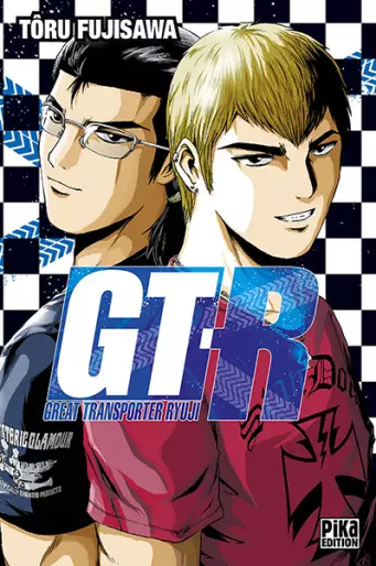 Manga - GT-R - Great Transporter Ryuji