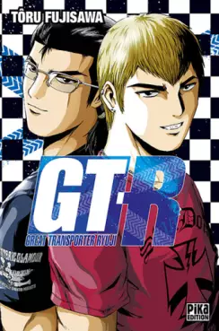 manga - GT-R - Great Transporter Ryuji