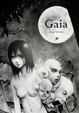Manga - Manhwa - Gaia vo