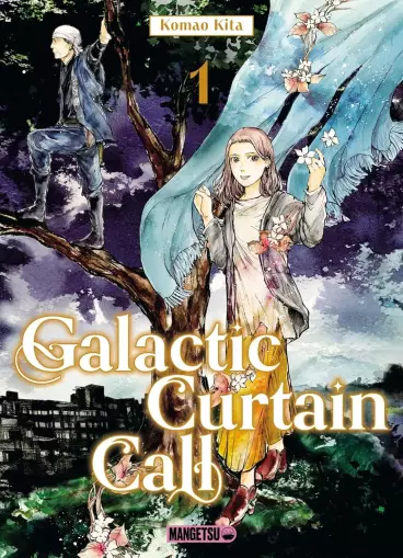 Manga - Galactic Curtain Call
