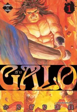 Mangas - Galo vo