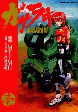 Mangas - Gasaraki vo