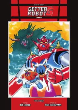 Manga - Getter Robot G