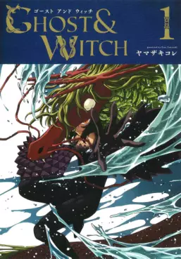 Manga - Manhwa - Ghost & Witch vo