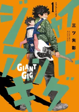 Mangas - Giant Gig vo