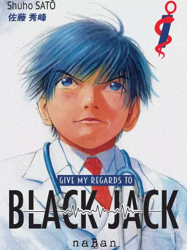 Manga - Give My Regards to Black Jack - Say hello to Black Jack
