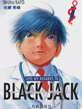 manga - Give My Regards to Black Jack - Say hello to Black Jack