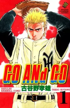 Manga - Manhwa - Go And Go vo
