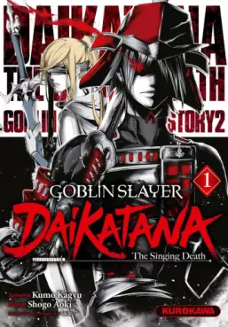 Mangas - Goblin Slayer - Dai Katana