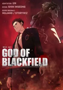 Manga - God of Blackfield