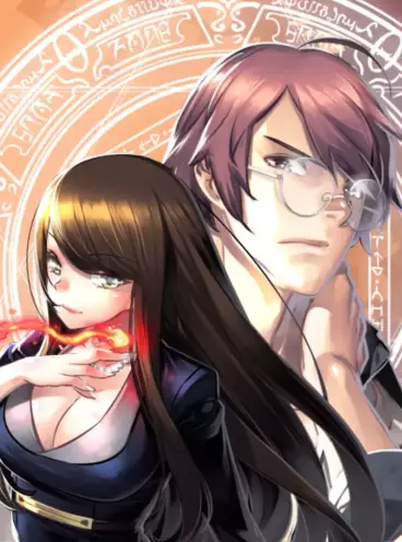 Manga - God of Game