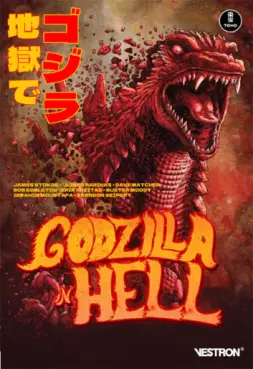 Mangas - Godzilla in Hell