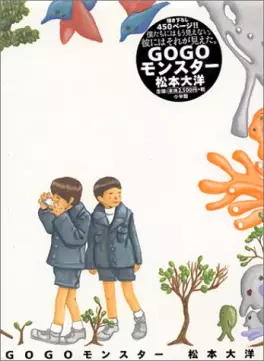 Manga - Manhwa - Gogo Monster vo