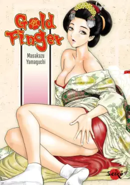 Manga - Manhwa - Gold Finger